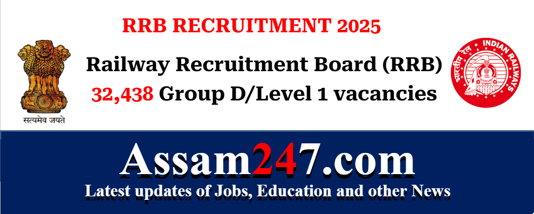 RRB Group D Recruitment 2025: Apply for 32,438 Group D/Level 1 Posts